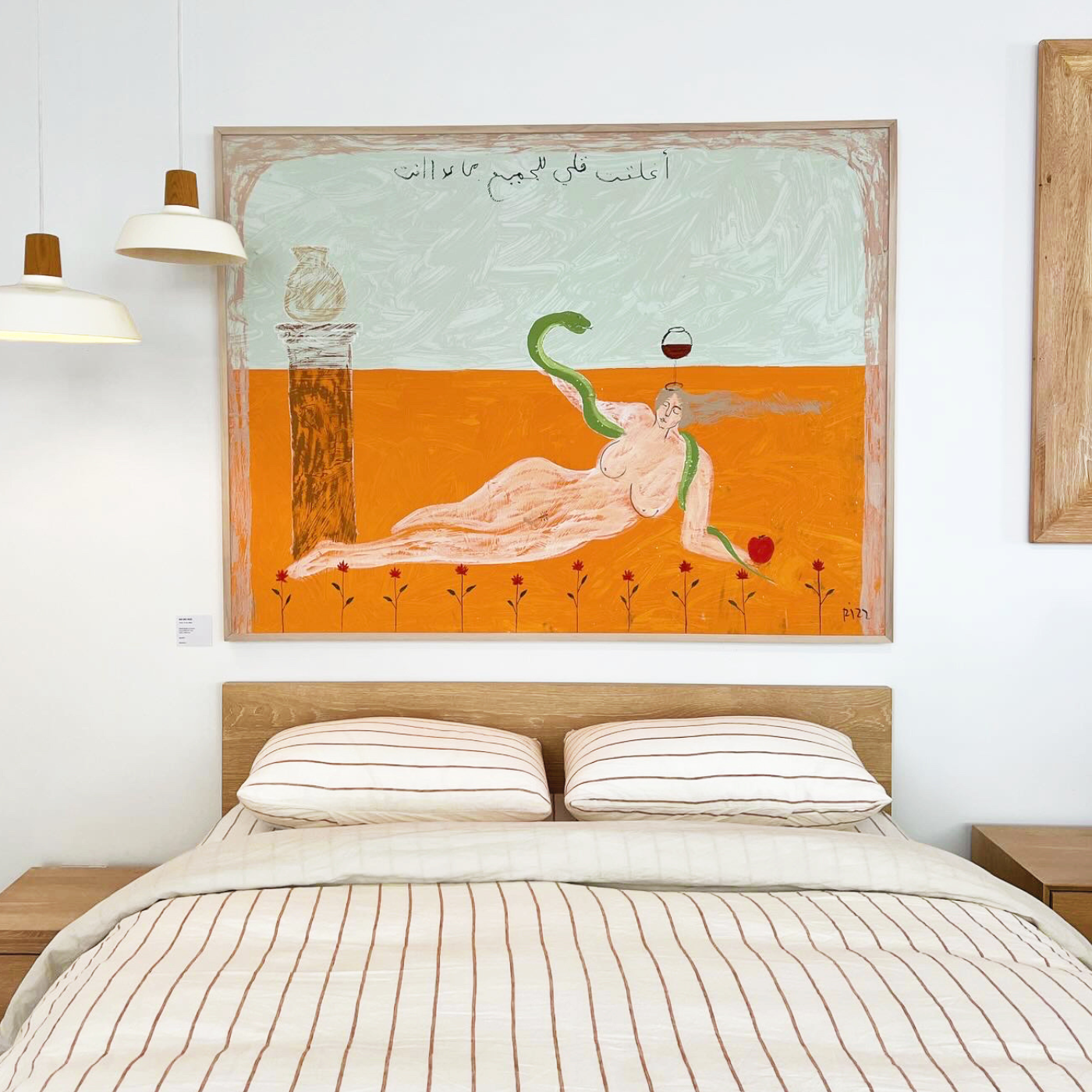 Artwork - Totem Road